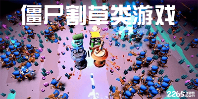 嗨起来！拉波尔塔与巴萨董事共进晚餐，与餐厅外巴萨球迷激情互动