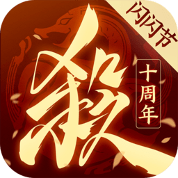 云开·全站APP登录网页版2025最新版