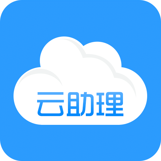 张之臻退赛让商竣程躺赢上位，中国一哥之争进入三足鼎立时代